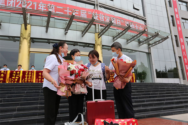 扶贫济困日赞助大会现场