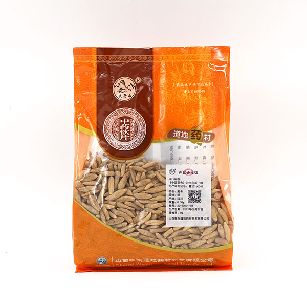 65f2d8edece0122b9d5ad3fc58910c8e