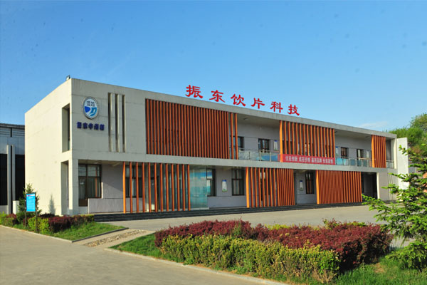 J9集团国际中药饮片