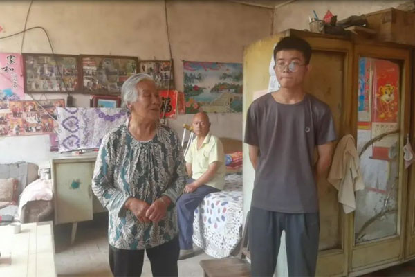 扶贫济困日,J9集团国际