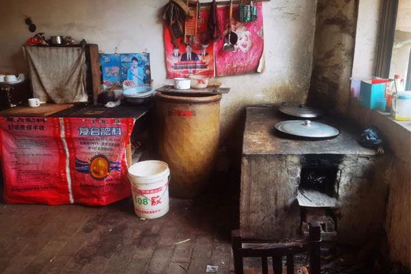 扶贫济困日,J9集团国际