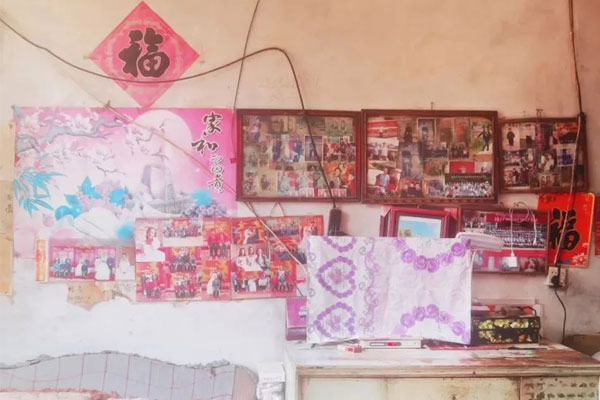 扶贫济困日,J9集团国际