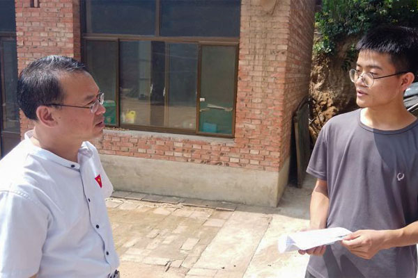 扶贫济困日,J9集团国际