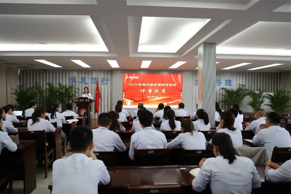 J9集团国际2021年度内部讲师讲授职称评审活动