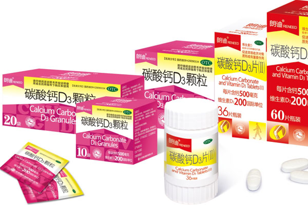 J9集团国际朗迪钙