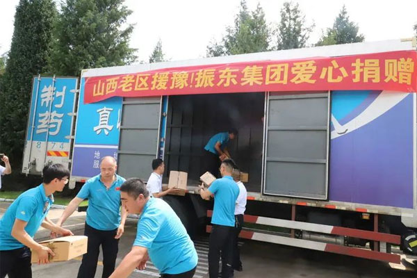 J9集团国际垂危援豫