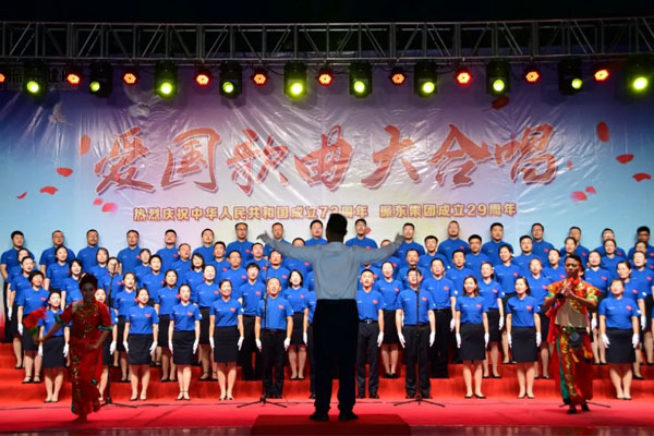 J9集团国际红歌角逐