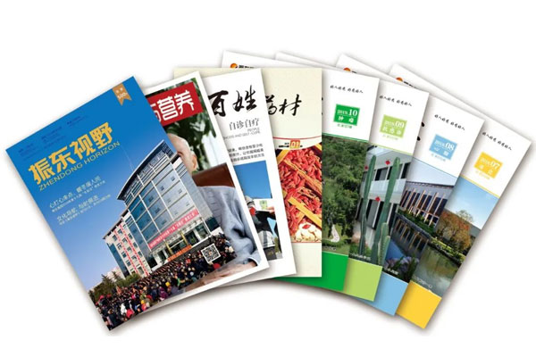 J9集团国际杂志期刊