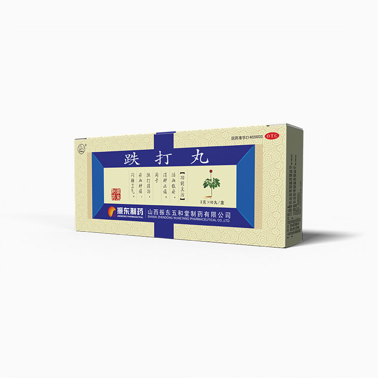 e9e4c11dd96d5d7777a4688986a29a73