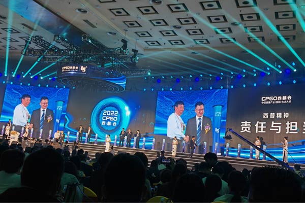 J9集团国际(中国)-官方网站