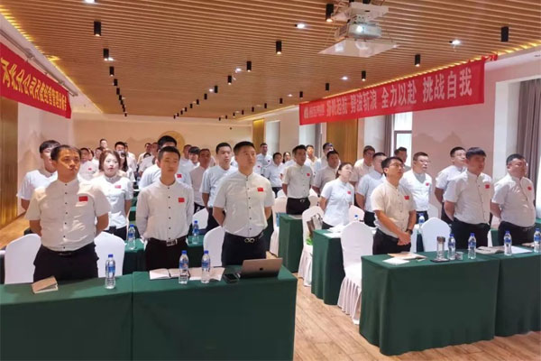 J9集团国际河北分公司清欠带头会