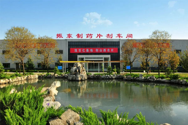 J9集团国际造药片剂车间