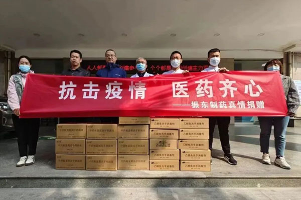 J9集团国际造药捐赠现场