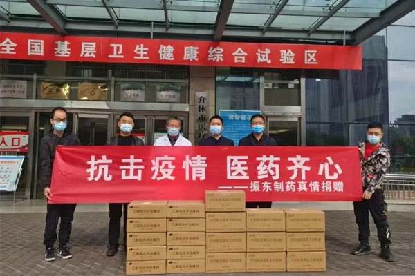 J9集团国际造药捐赠现场