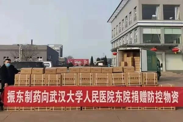 J9集团国际,抗击新冠疫情