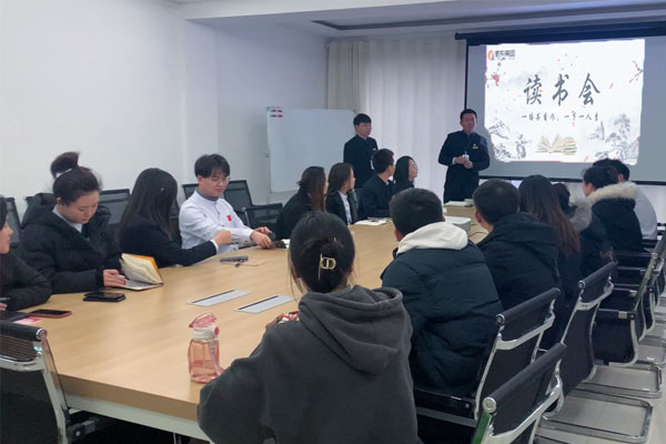 J9集团国际想书会活动