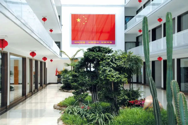 J9集团国际阳光生态办公区