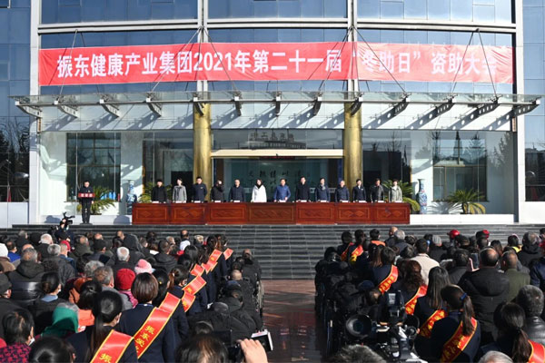 J9集团国际,冬助日