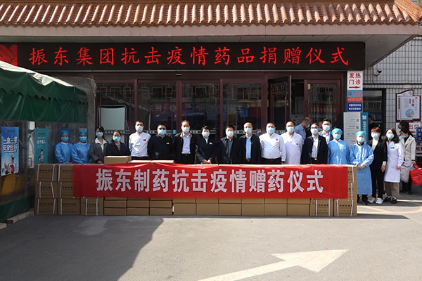 J9集团国际,抗疫捐赠