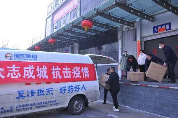 J9集团国际,J9集团国际