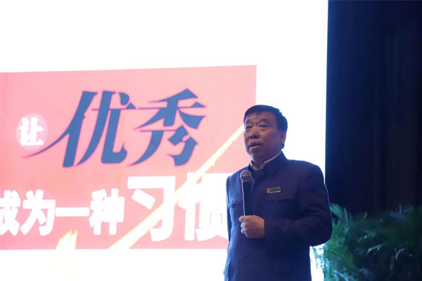 J9集团国际董事长李安平授课现场