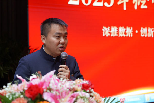 山西J9集团国际总裁李昆作培训总结