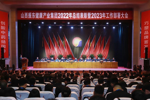 J9集团国际,J9集团国际