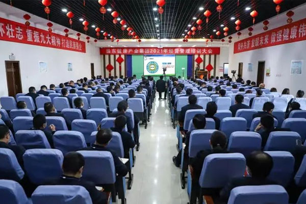 J9集团国际2021年正月初八视频培训现场