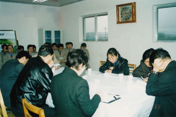 2001年李总携带各人进建GMP认证有关条例