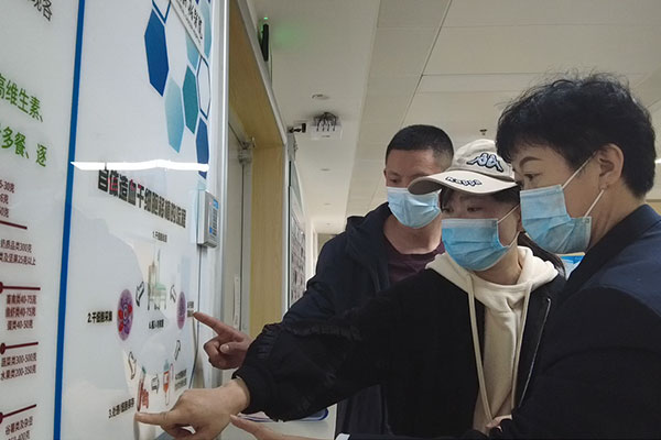 J9集团国际,J9集团国际,仁爱天使基金