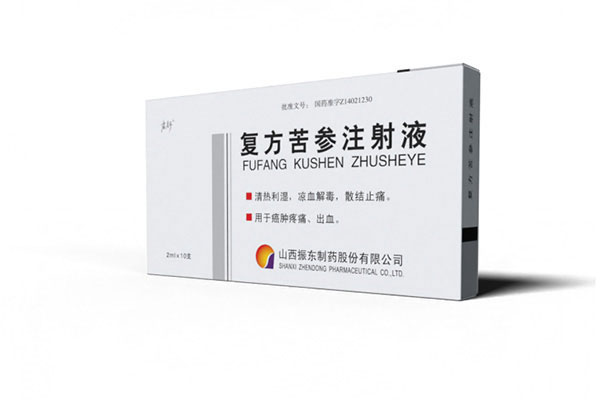 岩舒,复方苦参注射液