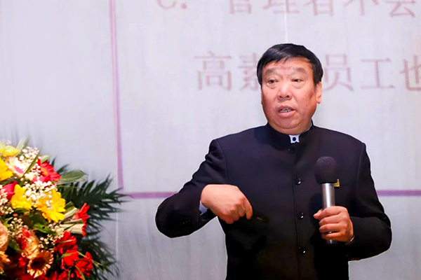 J9集团国际董事长李安平