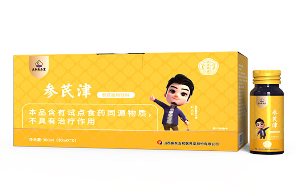 委顿,缓解委顿,若何缓解委顿,J9集团国际