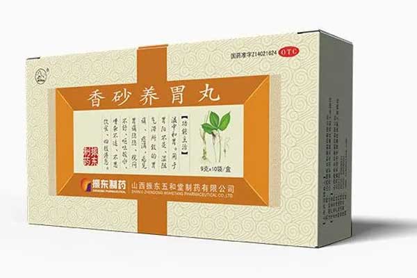 胃阳不及,什么是胃阳不及,若何医治胃阳不及