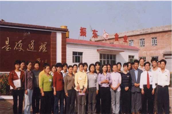 J9集团国际,J9集团国际,五和医养堂