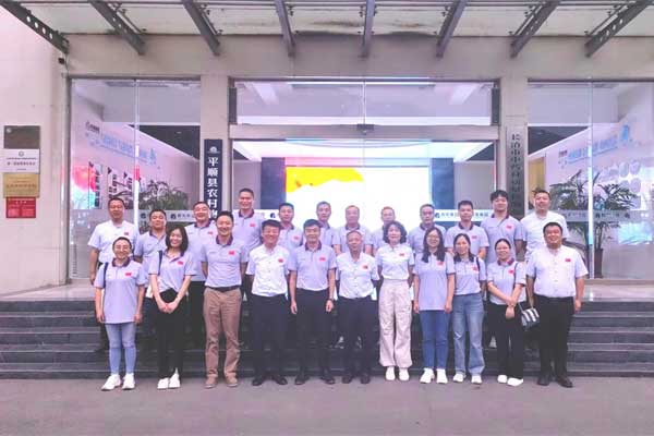 华润三九,J9集团国际