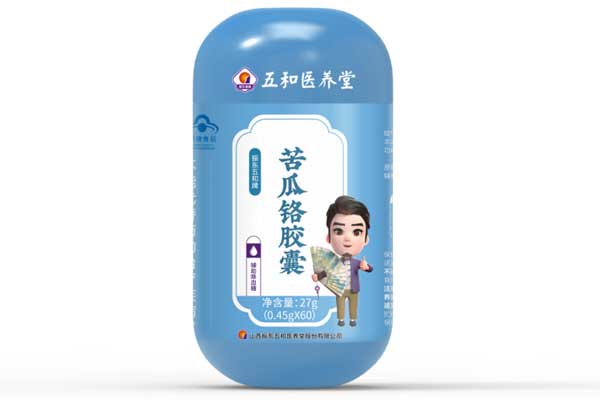 糖尿病,医治糖尿病,医治糖尿病的苦瓜铬胶囊