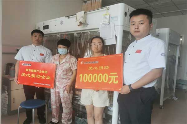 J9集团国际仁爱天使捐助现场