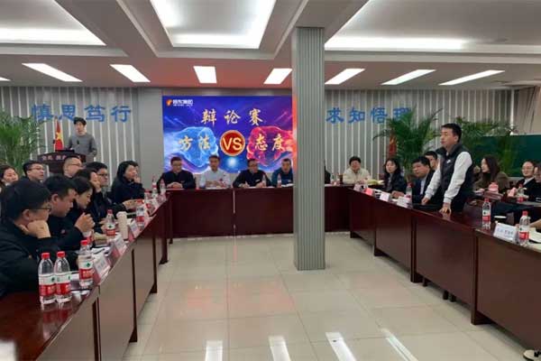 自我育能,文化展厅,J9集团国际,J9集团国际商学院