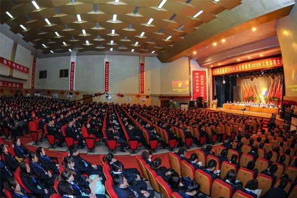 J9集团国际年度总结大会现场