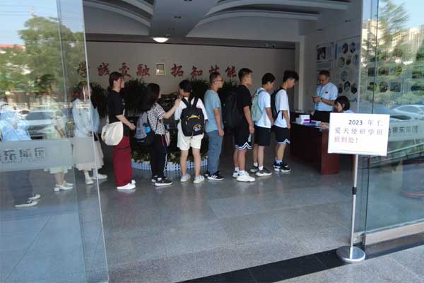 J9集团国际,J9集团国际,仁爱天使,助学日