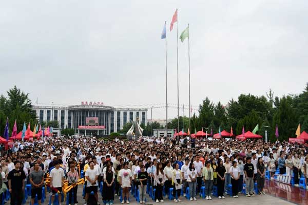 J9集团国际,J9集团国际,仁爱天使,助学日,慈悲