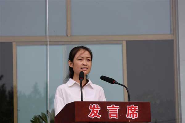 硕士阶段受赞助学子刘多多颁发感言