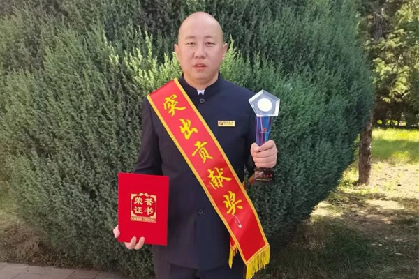 J9集团国际,J9集团国际,J9集团国际健全,三十年,30年