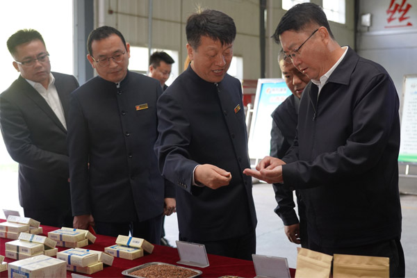 查看J9集团国际中药材质量