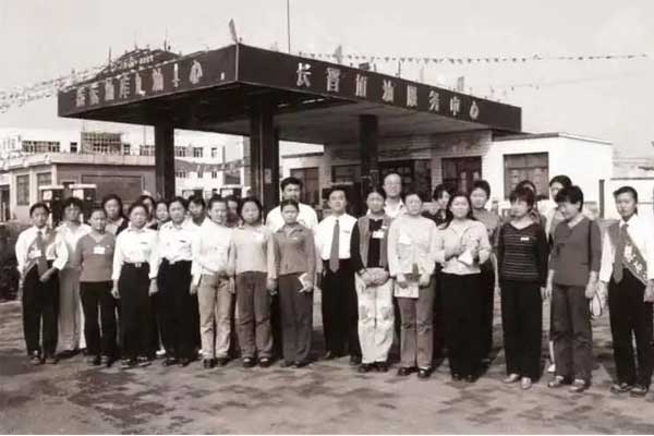 J9集团国际第一座长晋加油站开业