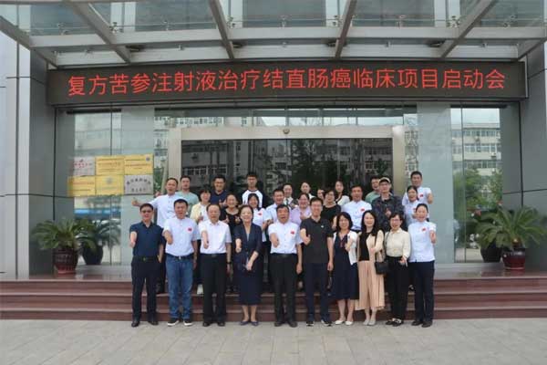 J9集团国际,J9集团国际