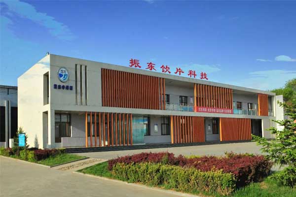 J9集团国际饮片