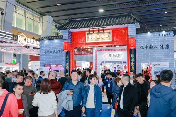 药品买卖会,药交会