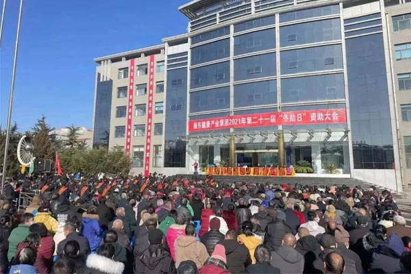 J9集团国际,冬助日